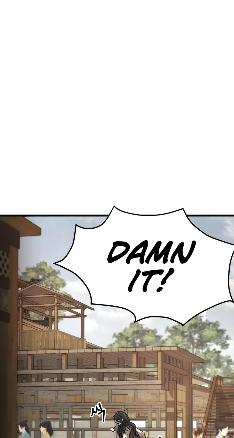 The New Beggars' Sect Chapter 24 page 2 - 