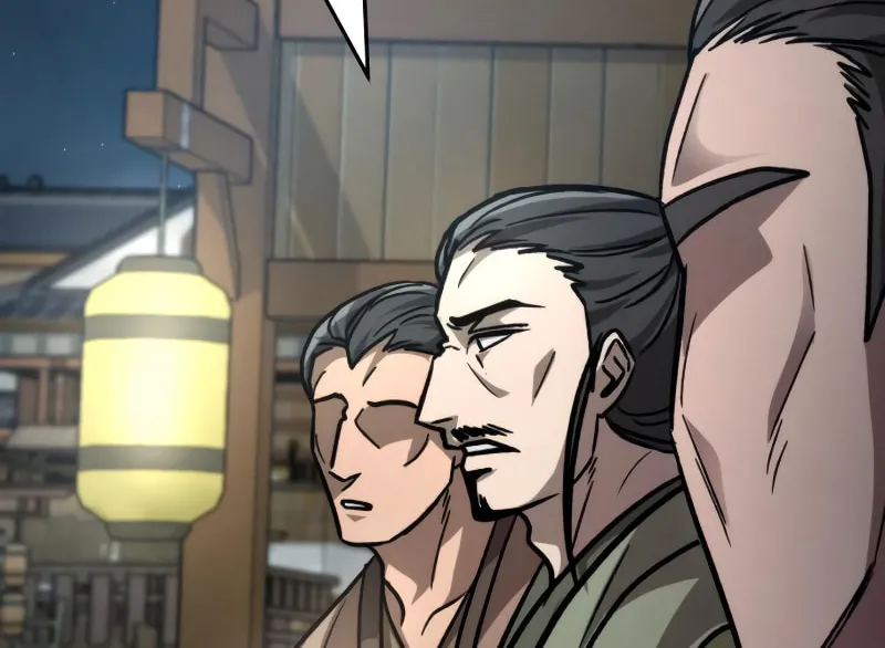 The New Beggars' Sect Chapter 24 page 111 - 