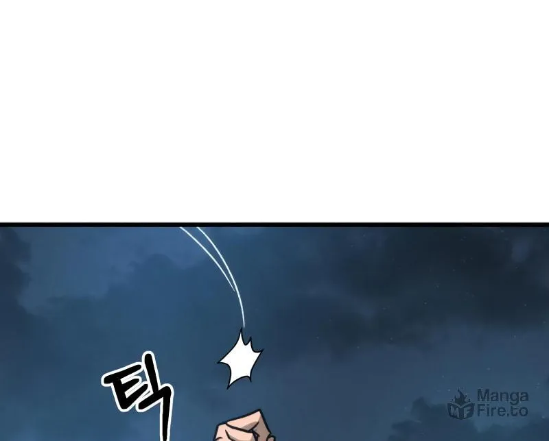 The New Beggars' Sect Chapter 24 page 129 - 