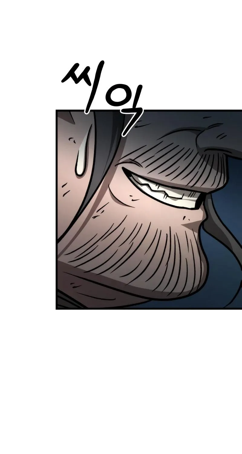 The New Beggars' Sect Chapter 24 page 168 - 