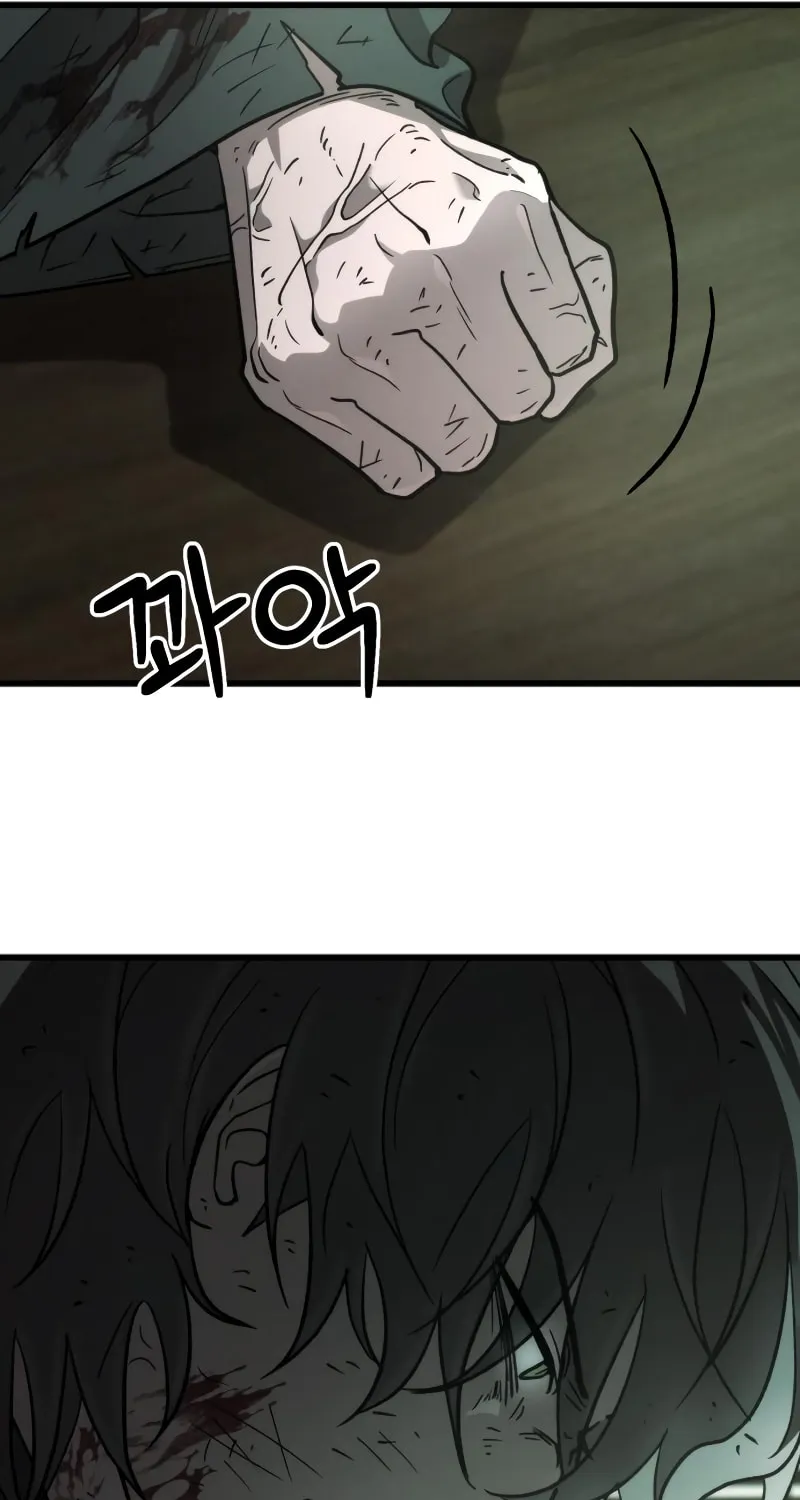 The New Beggars' Sect Chapter 24 page 30 - 