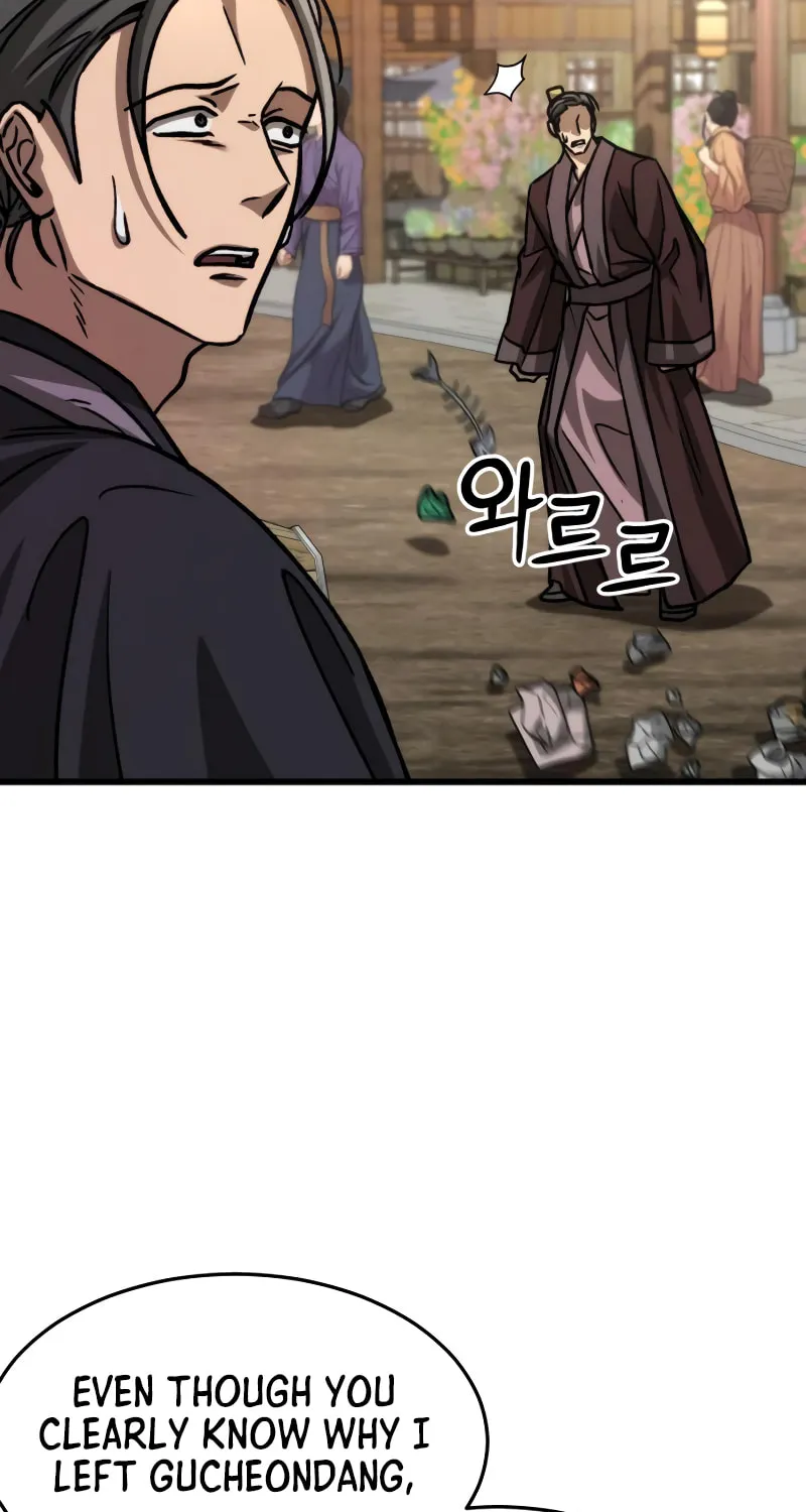 The New Beggars' Sect Chapter 24 page 6 - 