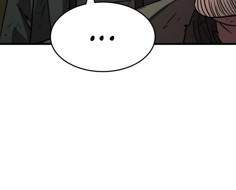 The New Beggars' Sect Chapter 24 page 73 - 