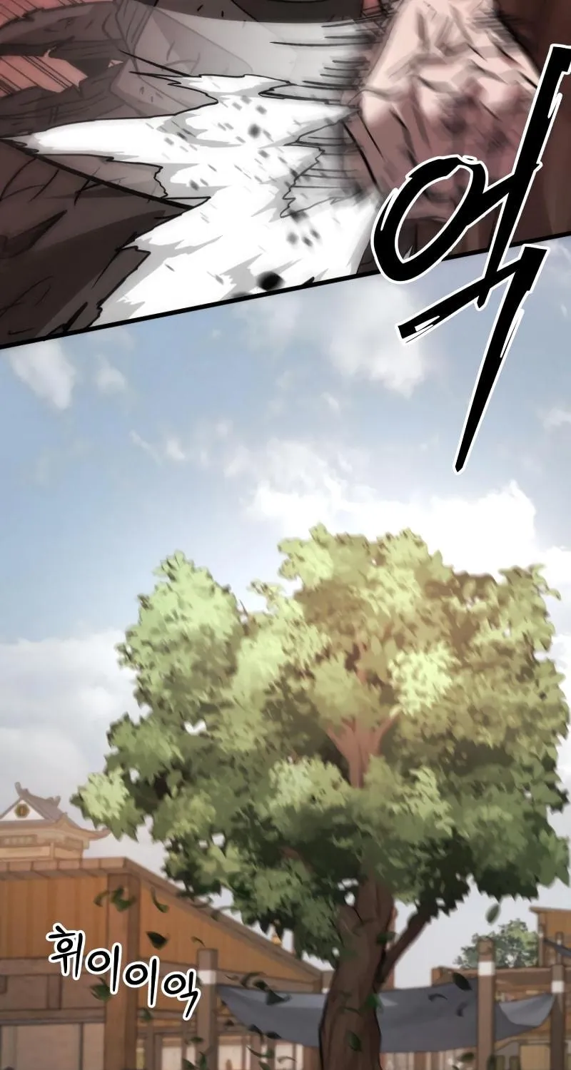 The New Beggars' Sect Chapter 24 page 10 - 