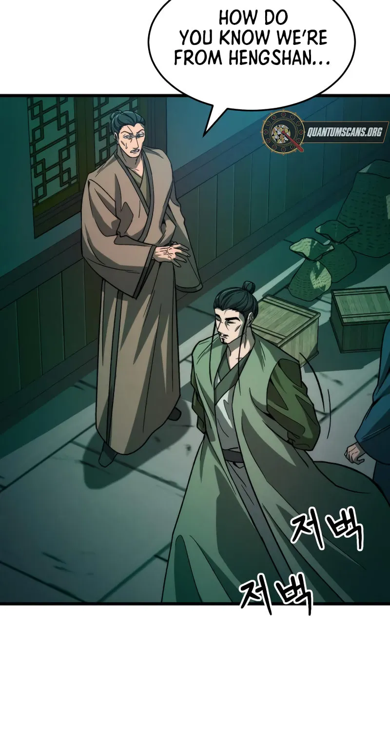 The New Beggars' Sect Chapter 25 page 12 - 