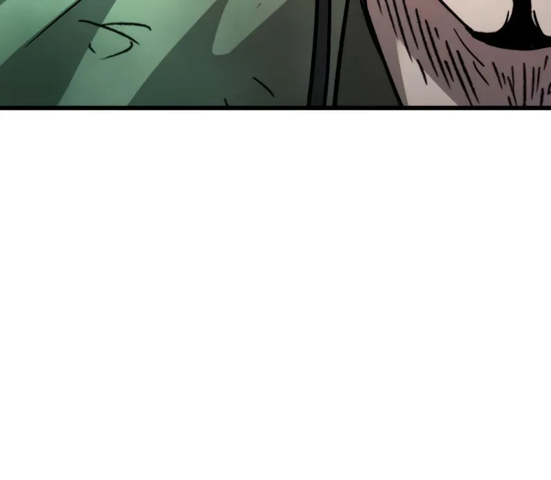 The New Beggars' Sect Chapter 25 page 121 - 