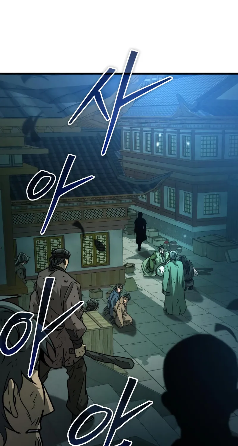 The New Beggars' Sect Chapter 25 page 152 - 