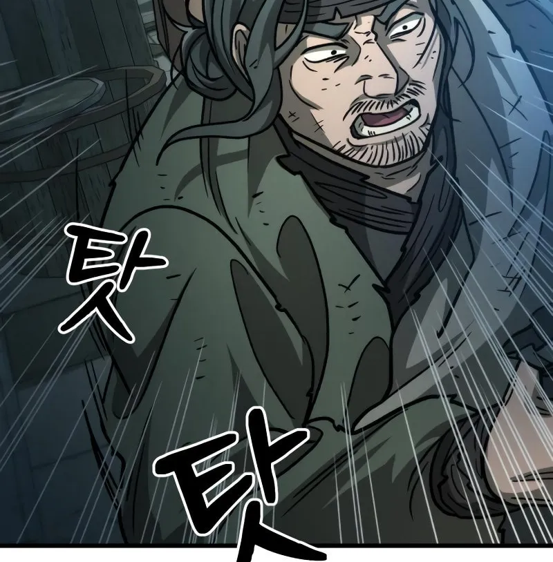 The New Beggars' Sect Chapter 25 page 3 - 