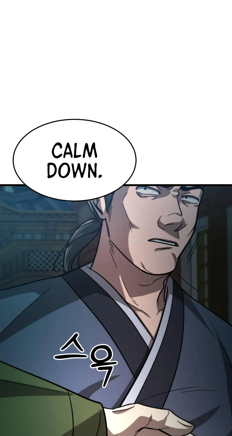 The New Beggars' Sect Chapter 25 page 24 - 