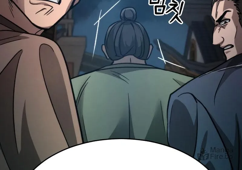 The New Beggars' Sect Chapter 25 page 35 - 