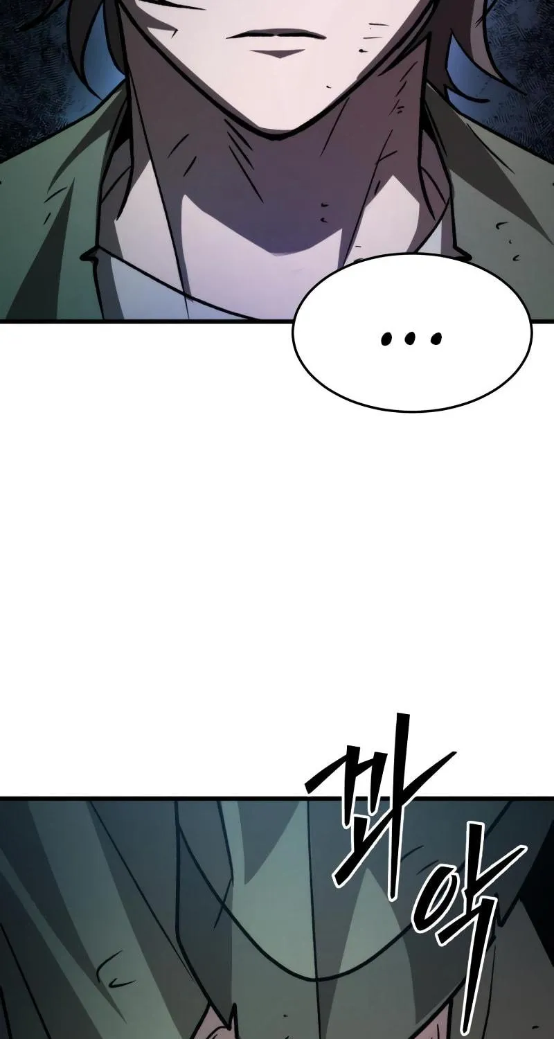 The New Beggars' Sect Chapter 25 page 46 - 