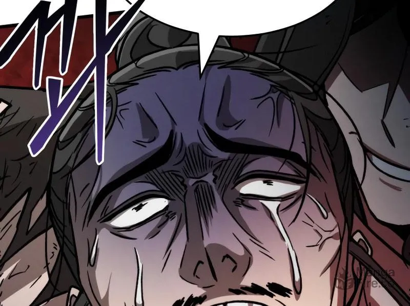 The New Beggars' Sect Chapter 25 page 77 - 
