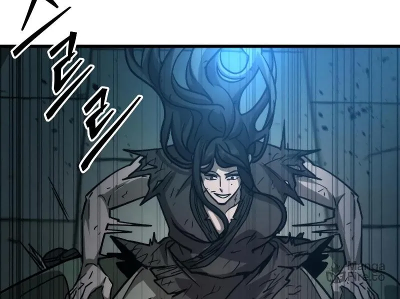 The New Beggars' Sect Chapter 25 page 79 - 