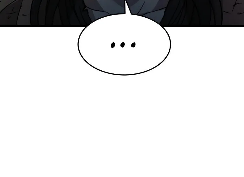 The New Beggars' Sect Chapter 26 page 103 - 