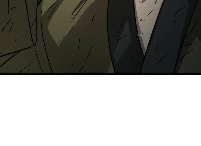 The New Beggars' Sect Chapter 26 page 105 - 