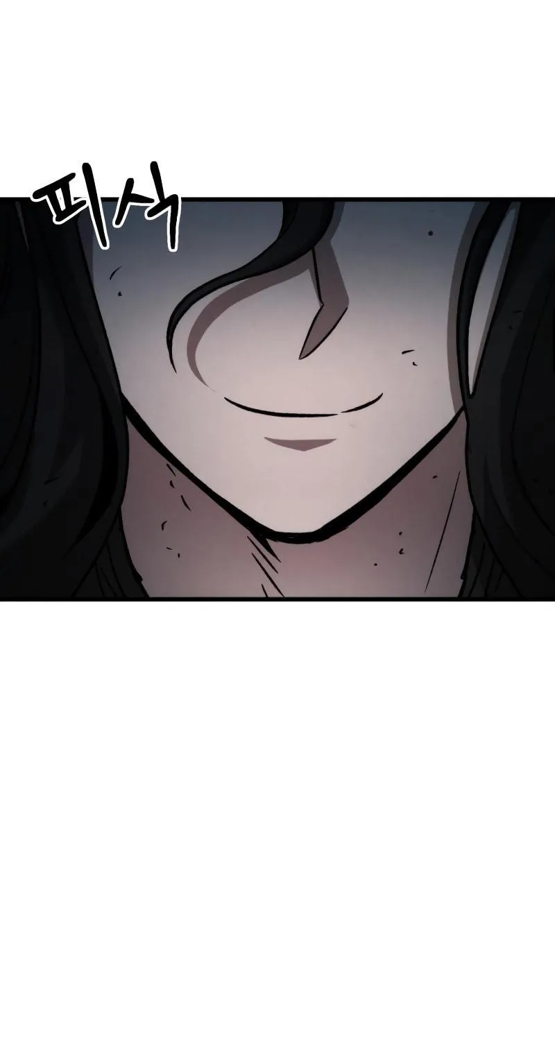 The New Beggars' Sect Chapter 26 page 108 - 