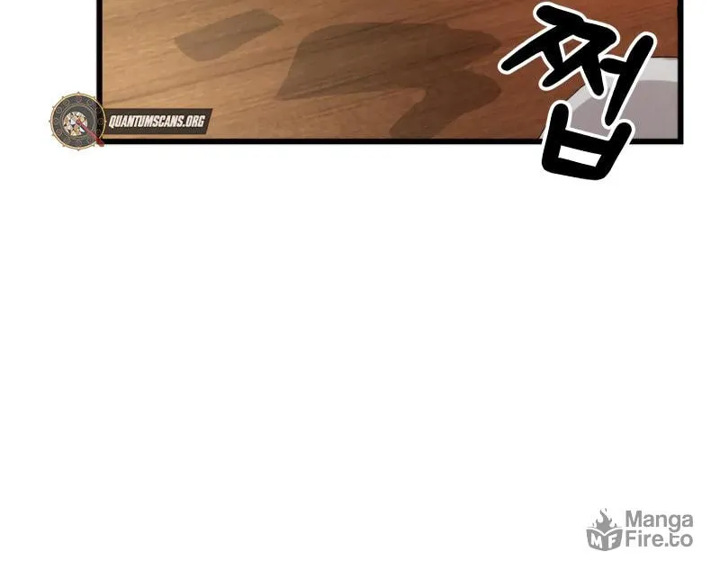 The New Beggars' Sect Chapter 26 page 167 - 
