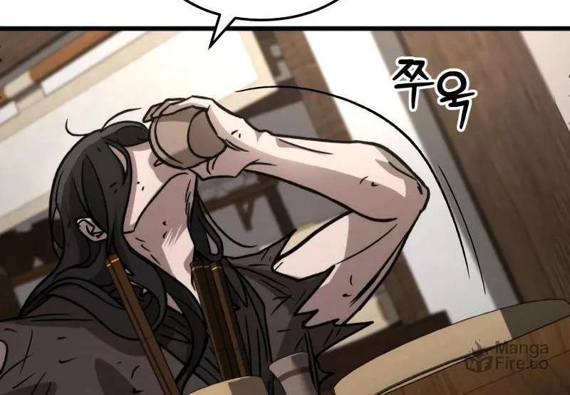 The New Beggars' Sect Chapter 26 page 185 - 