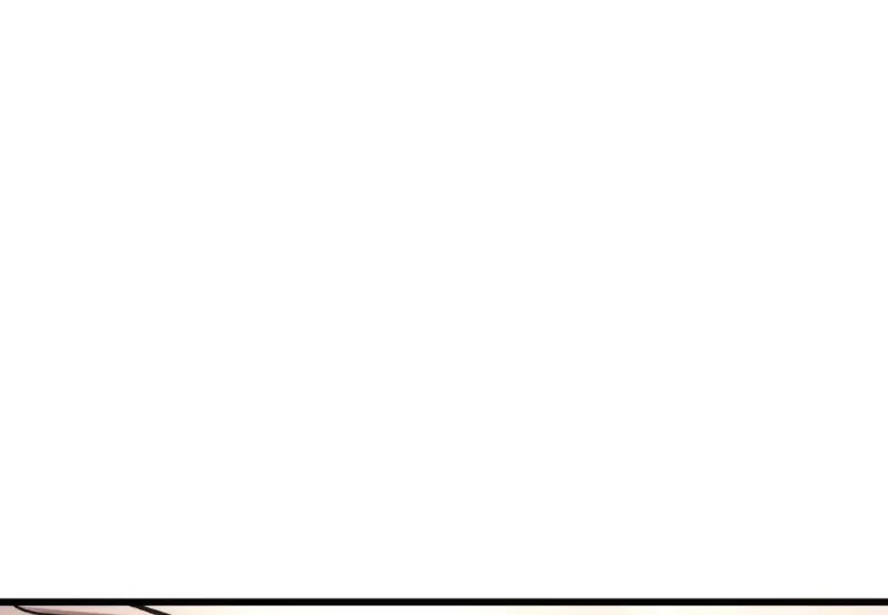 The New Beggars' Sect Chapter 26 page 187 - 