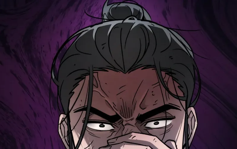 The New Beggars' Sect Chapter 26 page 67 - 