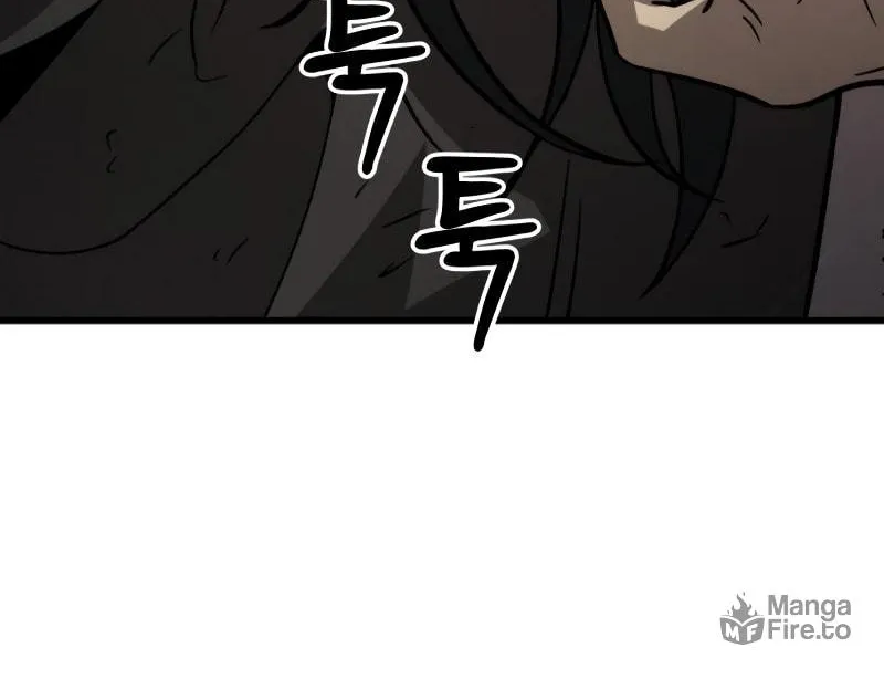 The New Beggars' Sect Chapter 26 page 89 - 