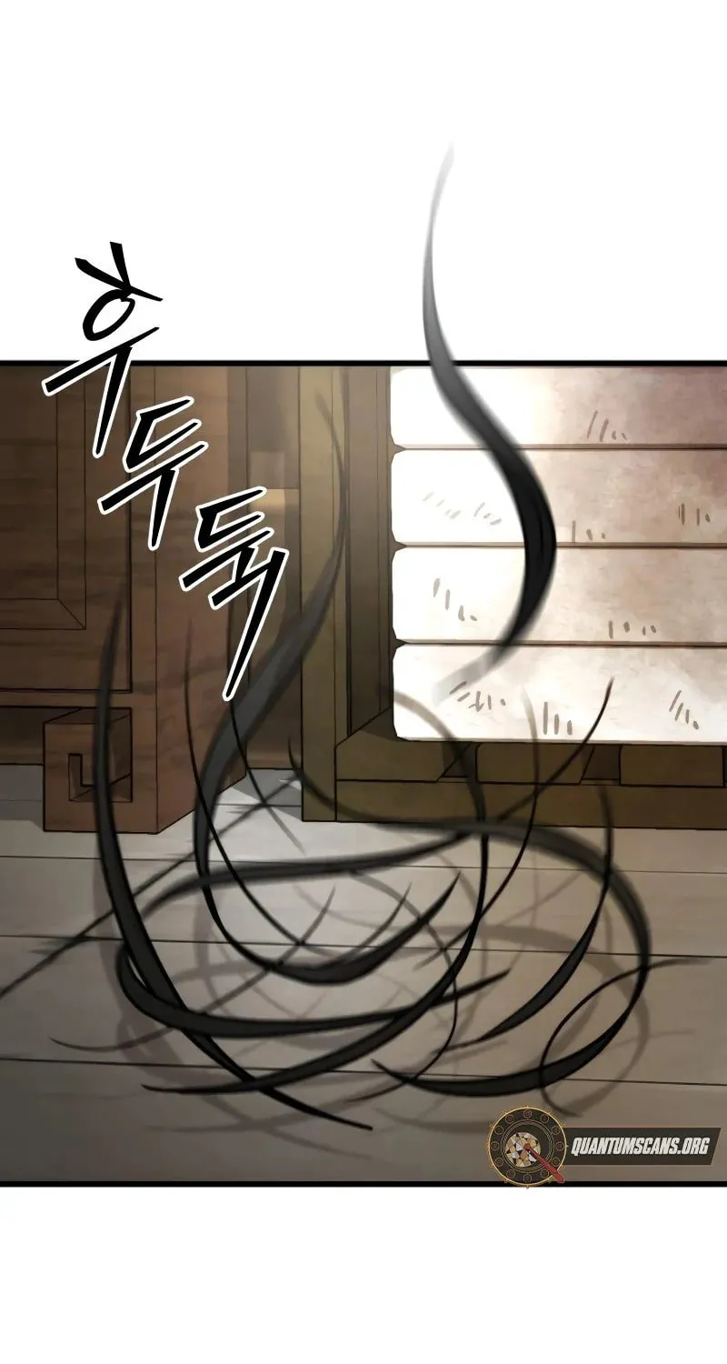 The New Beggars' Sect Chapter 27 page 76 - 