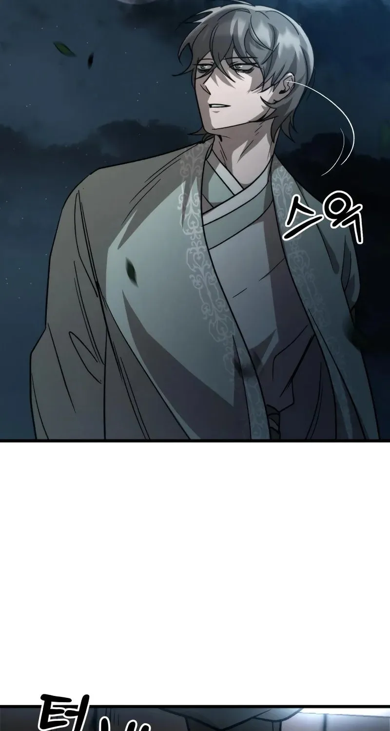 The New Beggars' Sect Chapter 27 page 85 - 