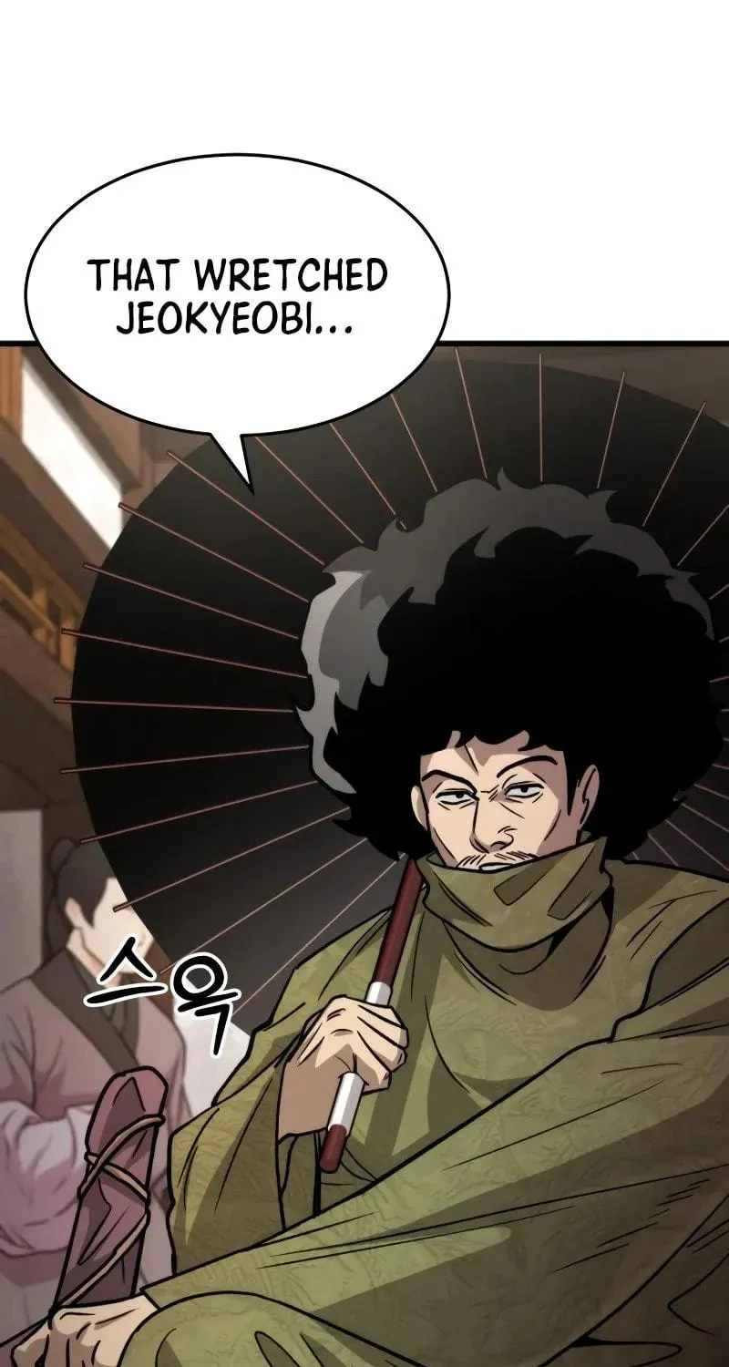 The New Beggars' Sect Chapter 28 page 107 - 