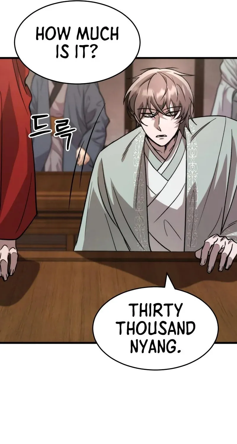 The New Beggars' Sect Chapter 28 page 109 - 
