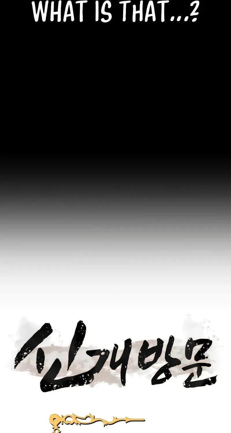 The New Beggars' Sect Chapter 28 page 146 - 
