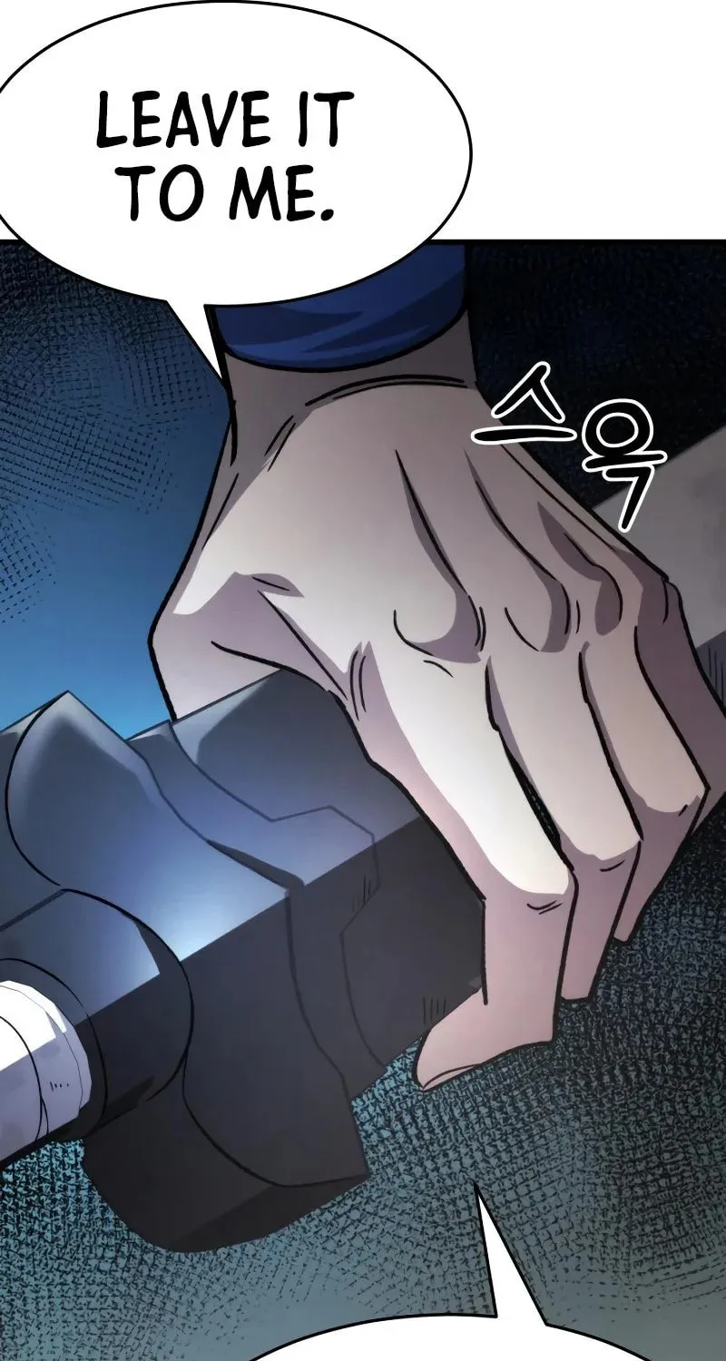 The New Beggars' Sect Chapter 28 page 27 - 