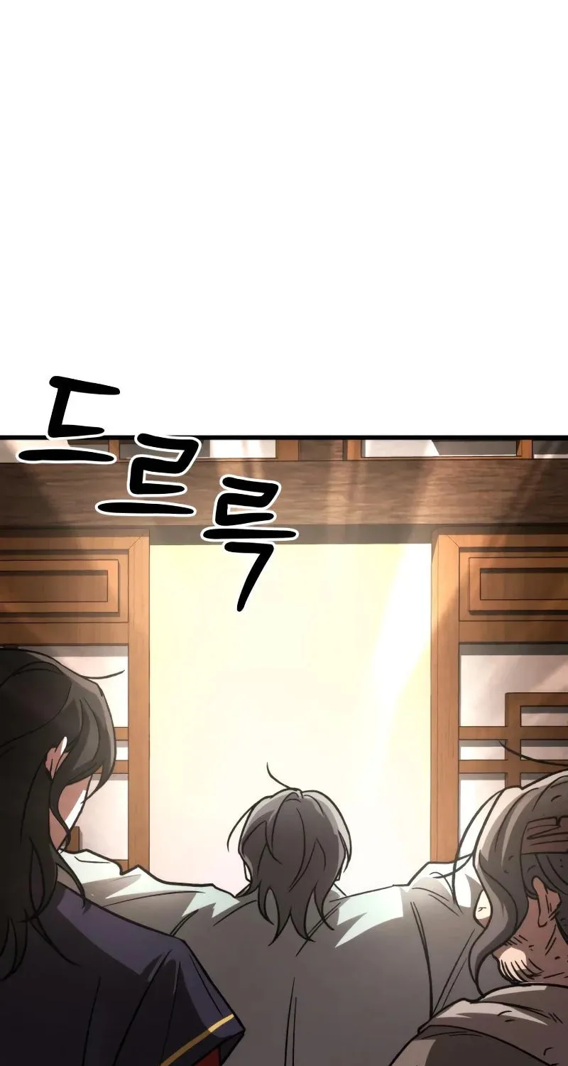 The New Beggars' Sect Chapter 28 page 68 - 