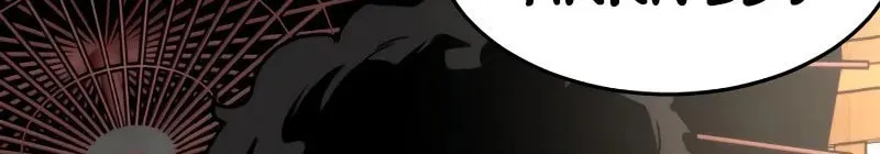 The New Beggars' Sect Chapter 28 page 89 - 