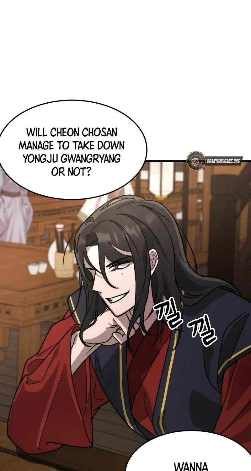 The New Beggars' Sect Chapter 29 page 147 - 
