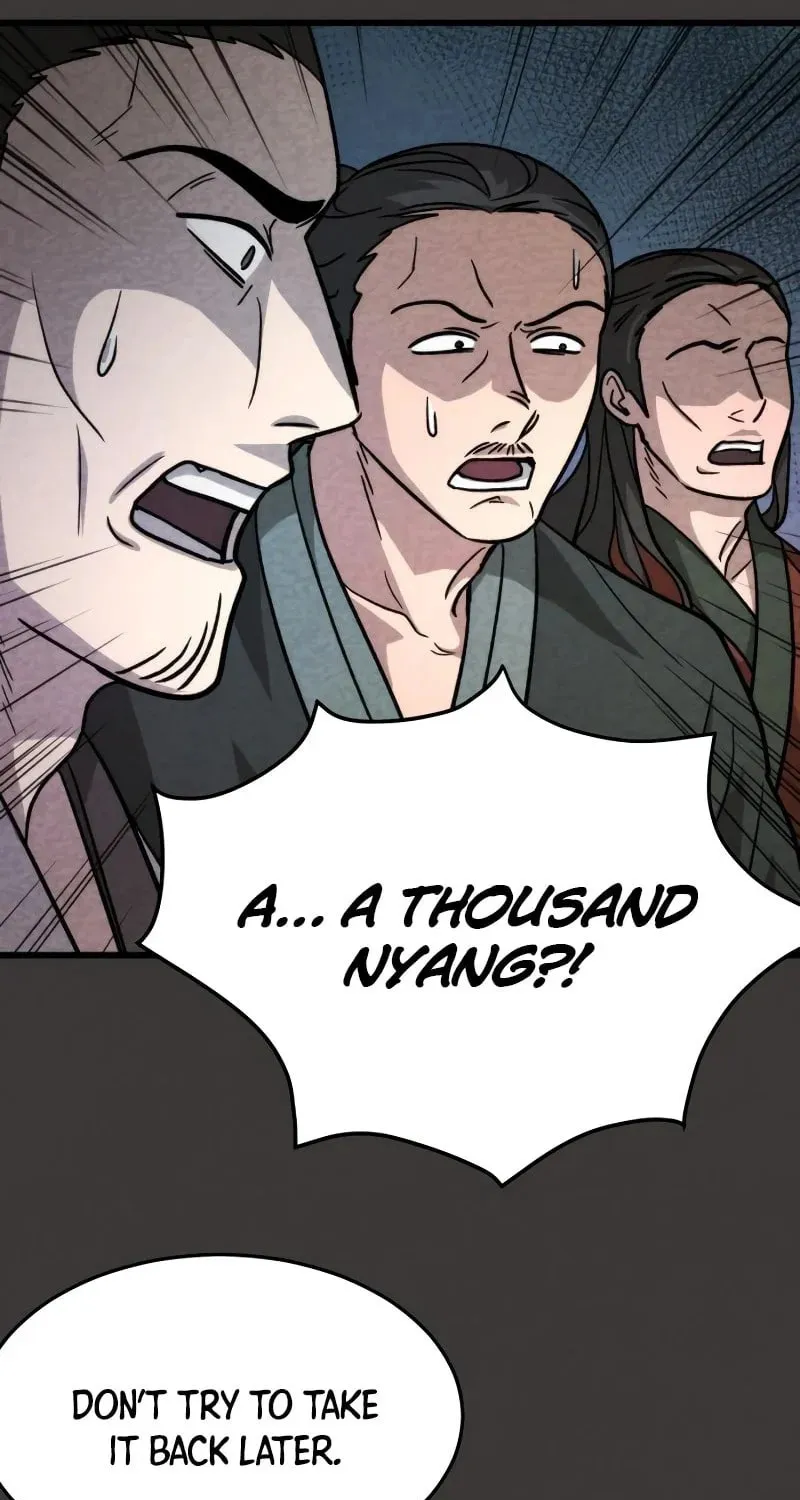 The New Beggars' Sect Chapter 29 page 16 - 