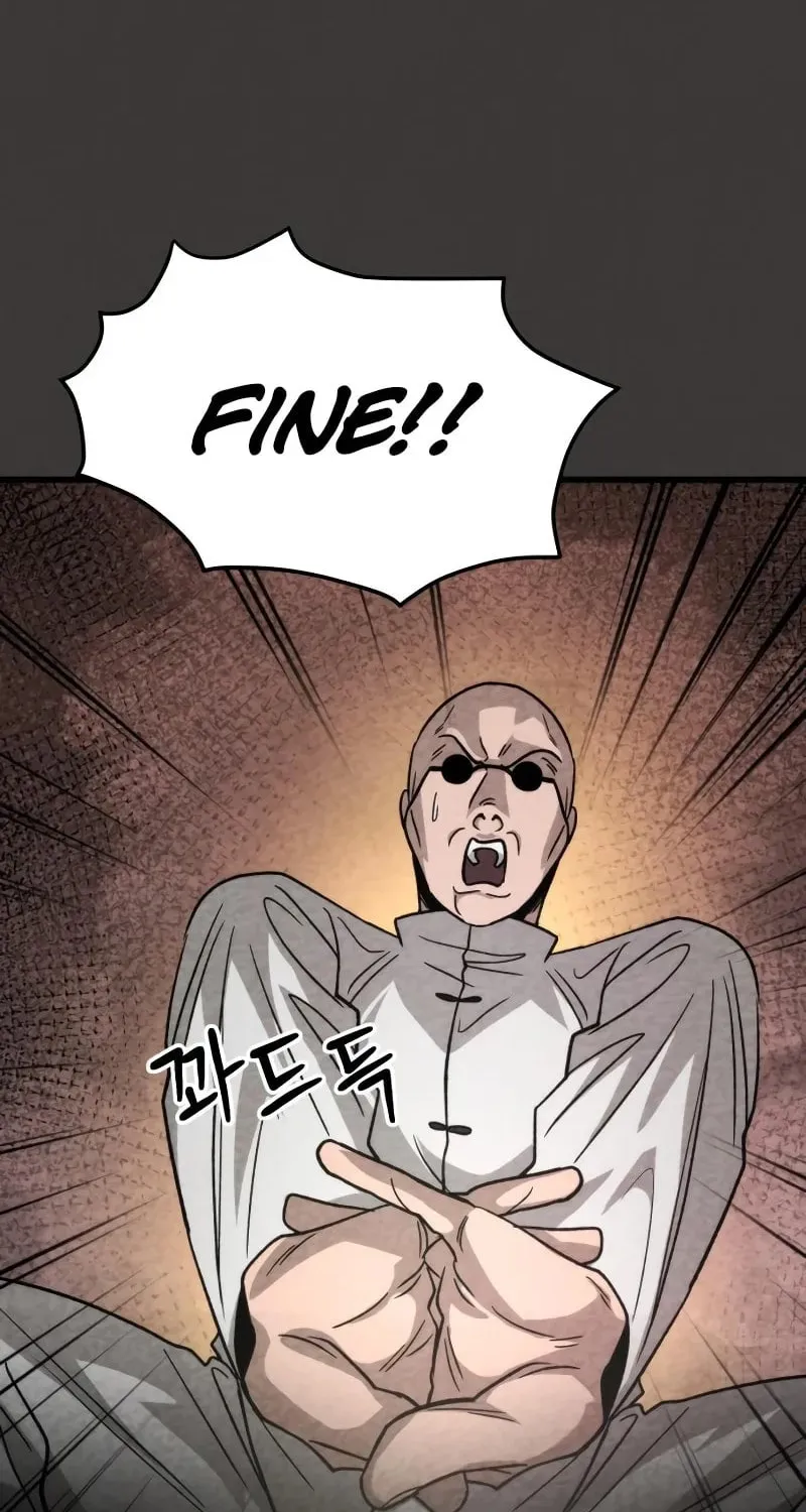 The New Beggars' Sect Chapter 29 page 20 - 