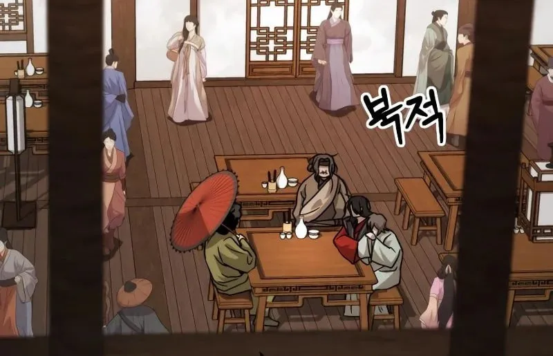 The New Beggars' Sect Chapter 29 page 73 - 