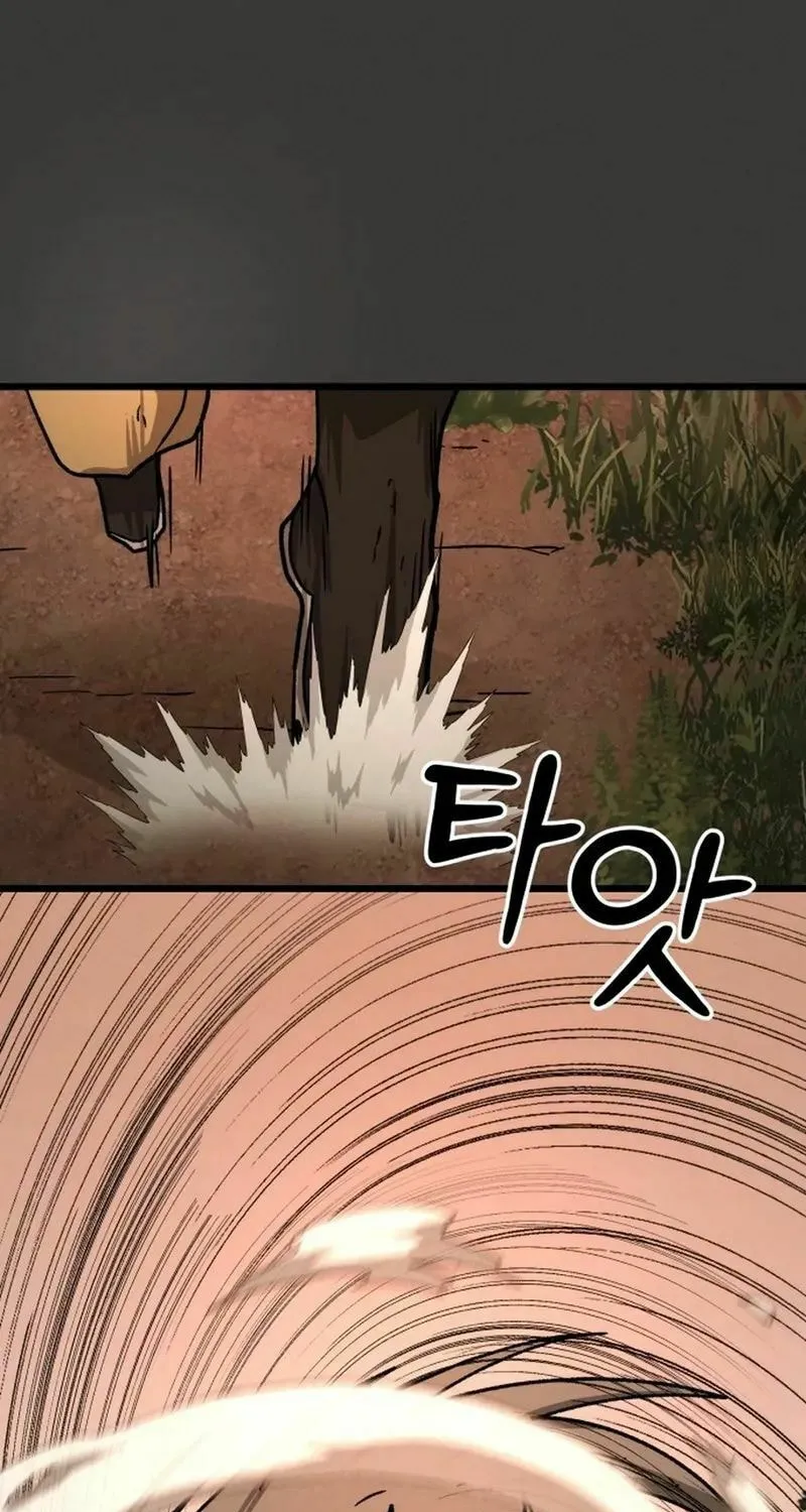 The New Beggars' Sect Chapter 3 page 102 - 
