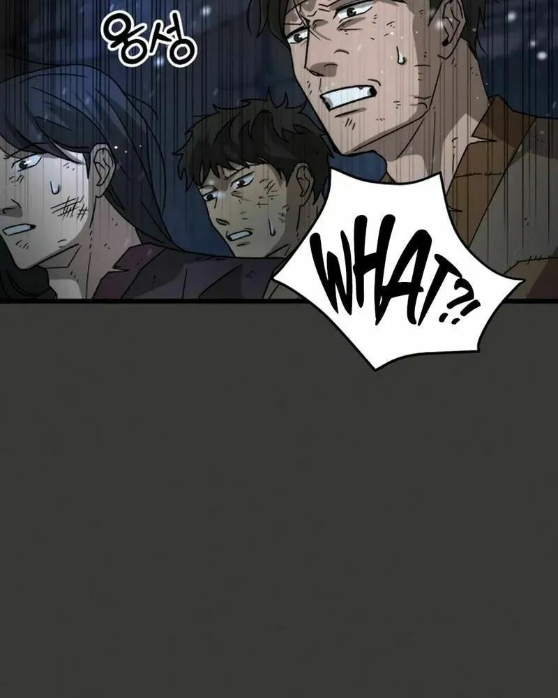 The New Beggars' Sect Chapter 3 page 125 - 
