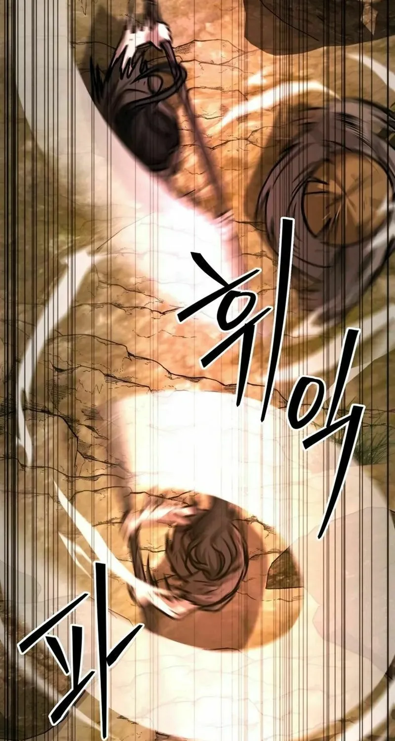 The New Beggars' Sect Chapter 3 page 60 - 
