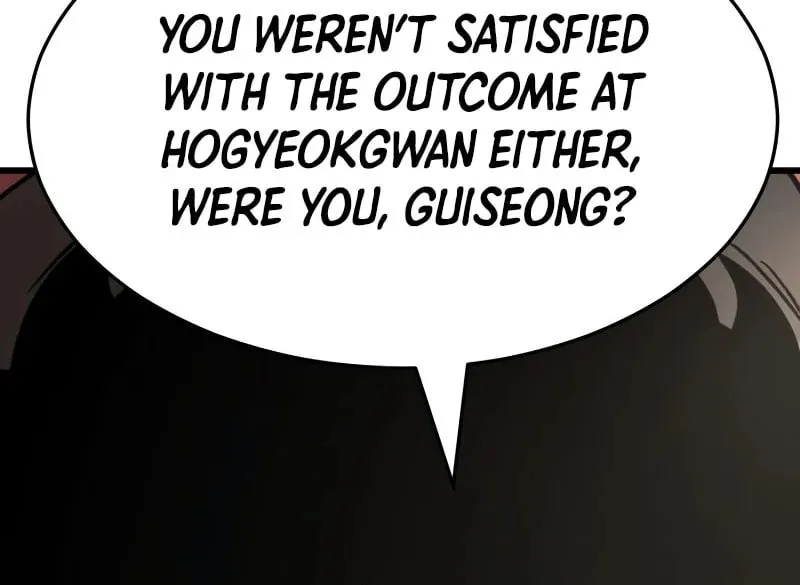 The New Beggars' Sect Chapter 30 page 12 - 