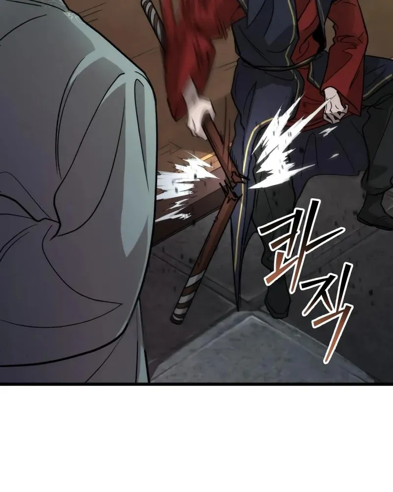 The New Beggars' Sect Chapter 30 page 118 - 