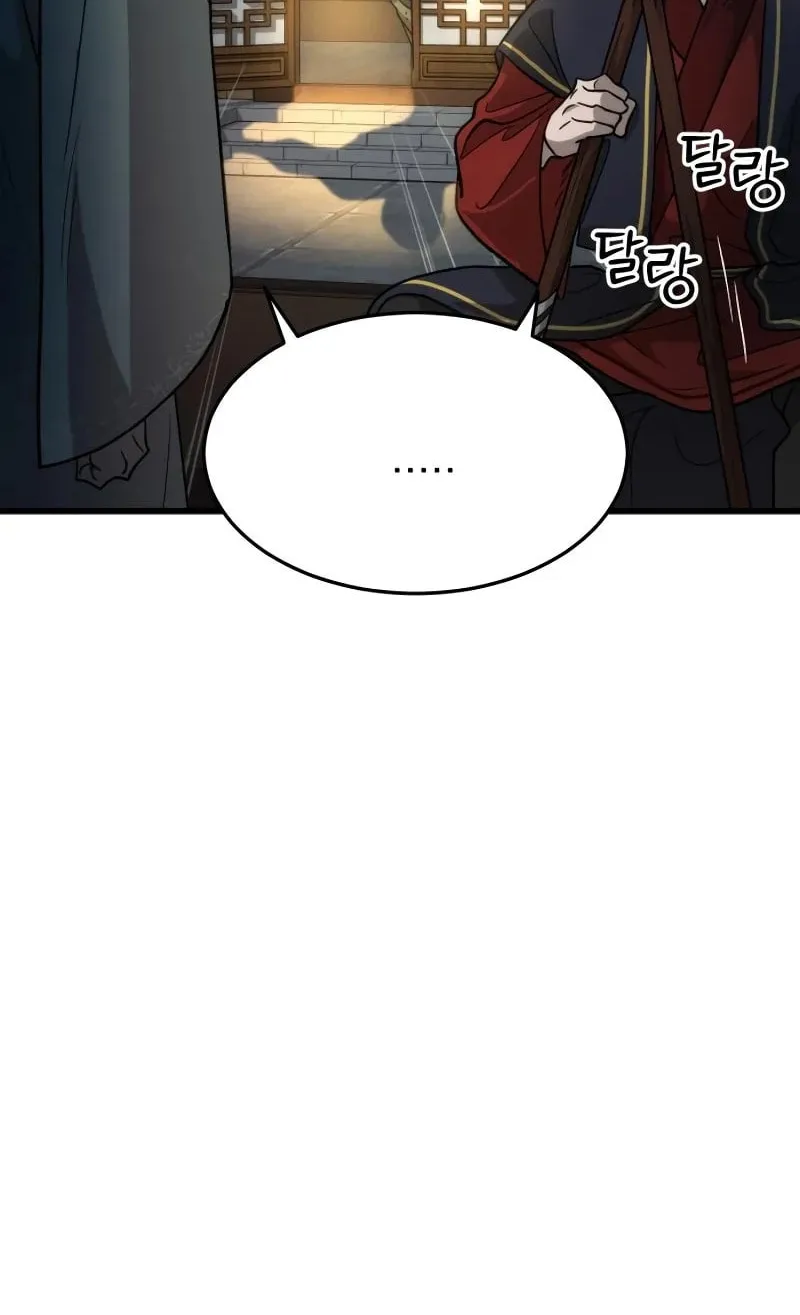 The New Beggars' Sect Chapter 30 page 120 - 