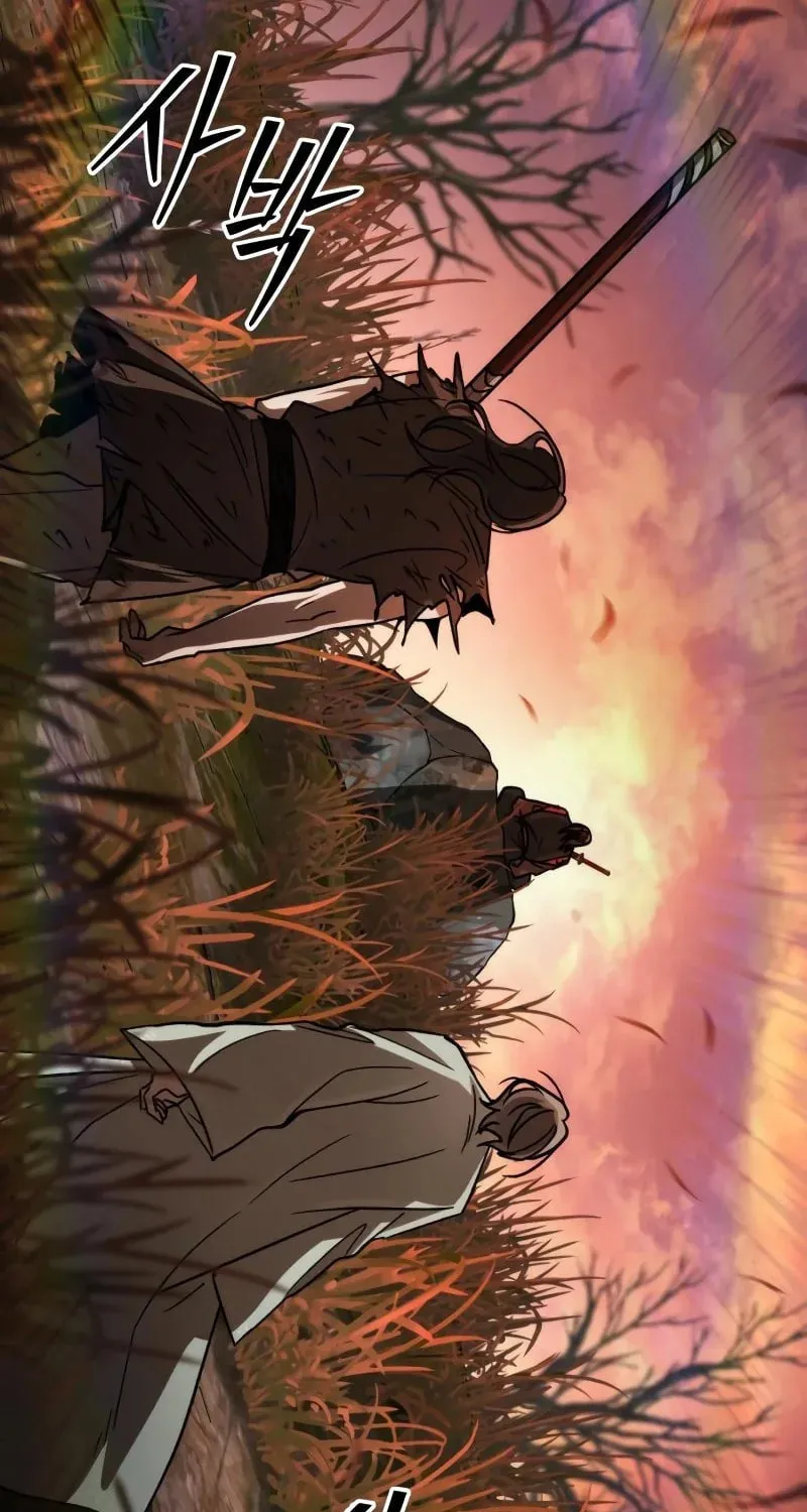 The New Beggars' Sect Chapter 30 page 132 - 