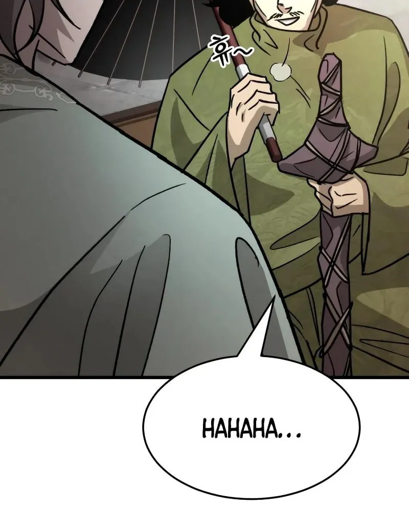 The New Beggars' Sect Chapter 30 page 22 - 