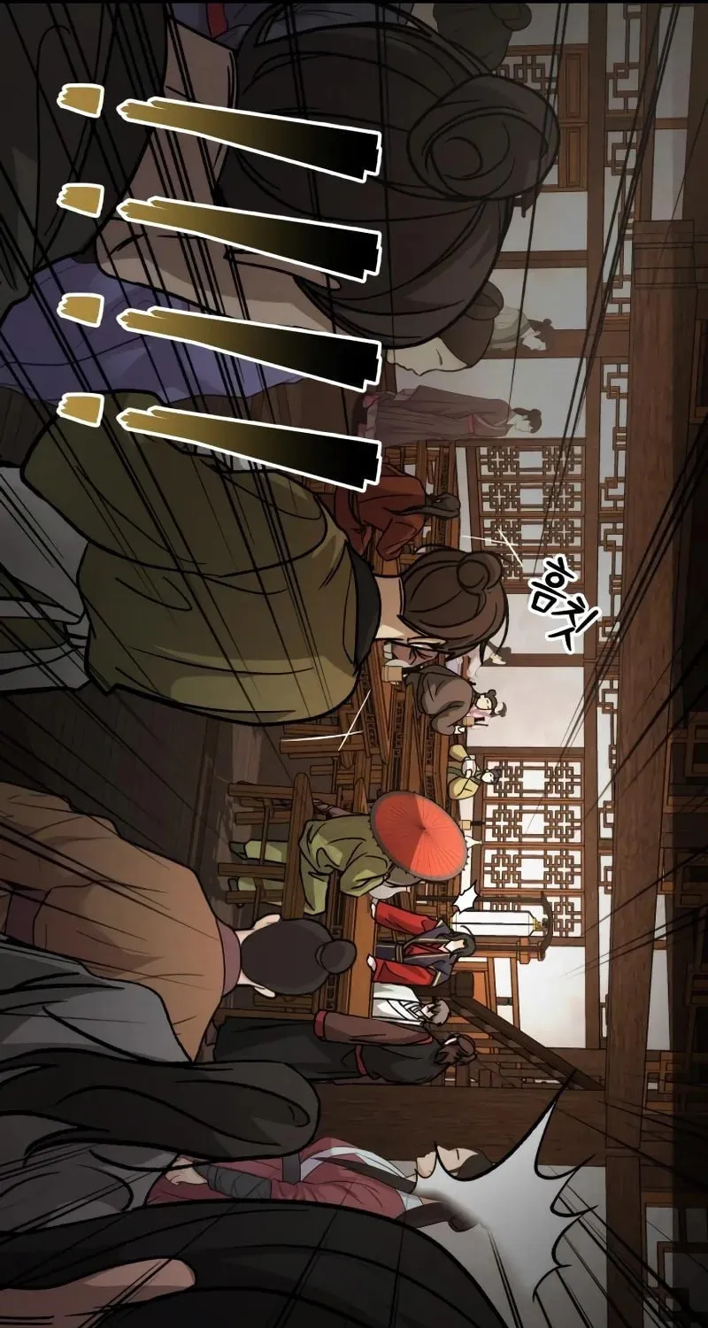 The New Beggars' Sect Chapter 30 page 4 - 