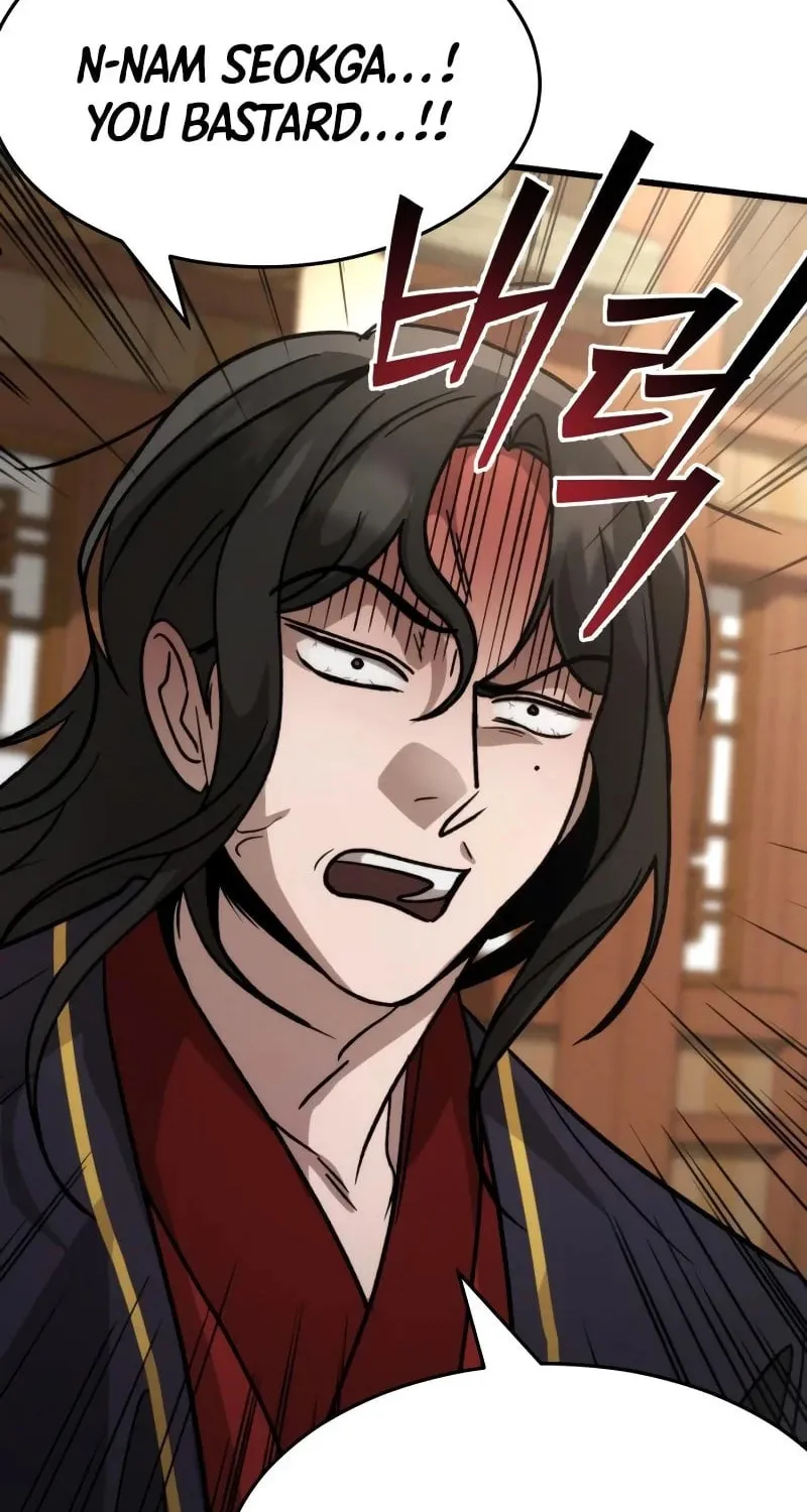 The New Beggars' Sect Chapter 30 page 43 - 