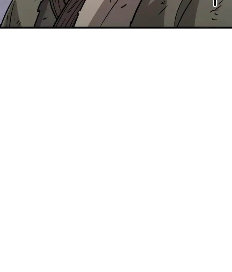 The New Beggars' Sect Chapter 30 page 6 - 
