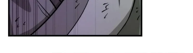The New Beggars' Sect Chapter 30 page 74 - 