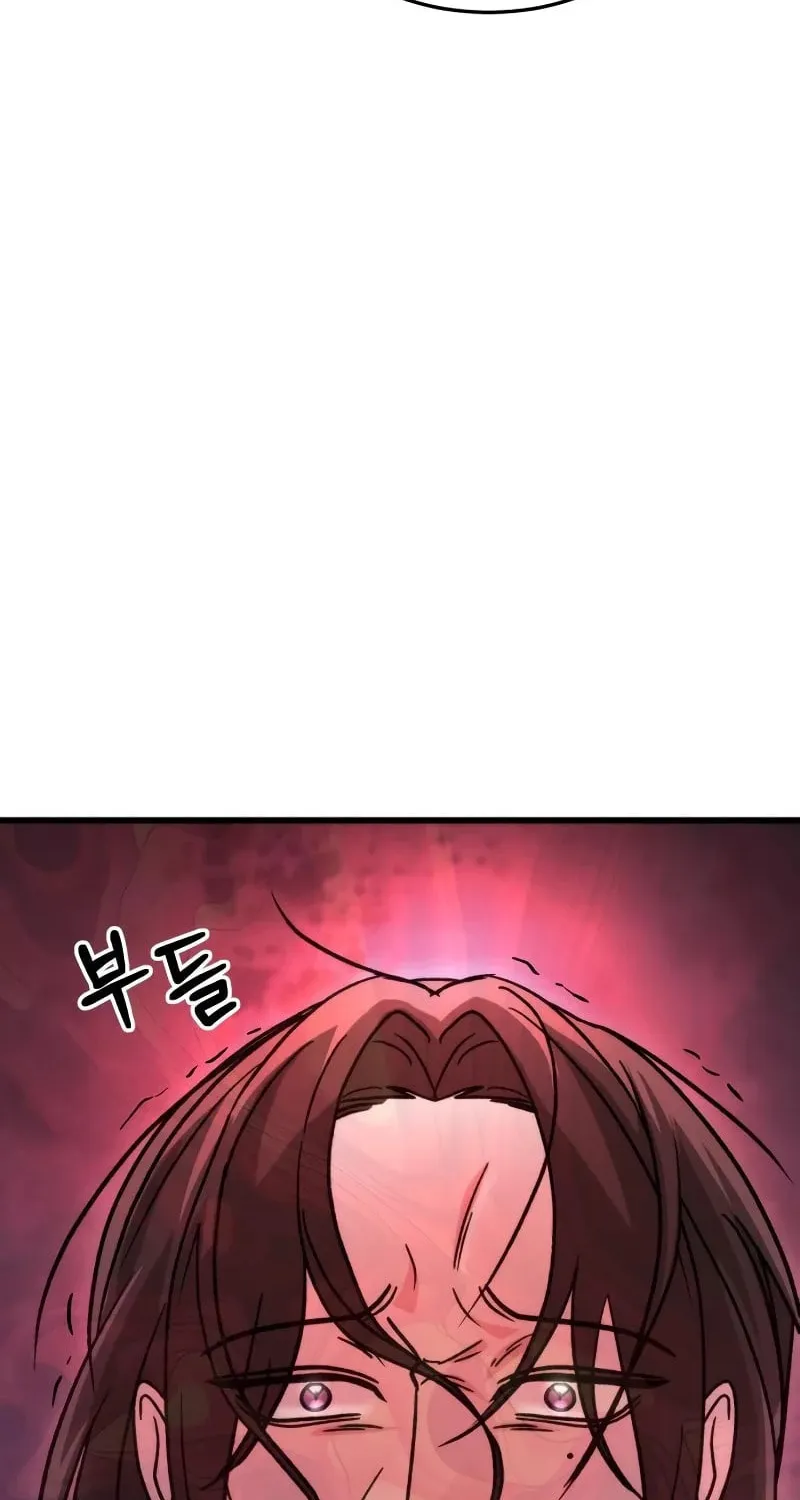 The New Beggars' Sect Chapter 30 page 100 - 